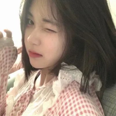 出入平安